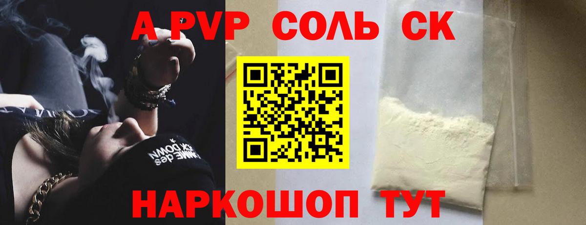ГАШ  ГАШИШ  Кокаин  Кетамин  Вход с VPN  Меф МЯУ МЯУ   Нижний Новгород  Бошки Шишки 