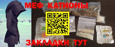 бошки Старая Купавна