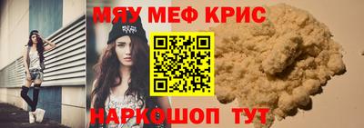 бошки Старая Купавна