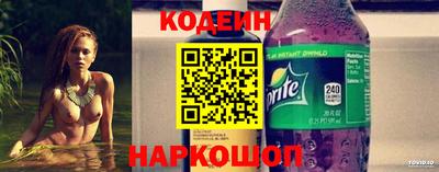 альфа пвп Среднеуральск