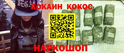 альфа пвп Среднеуральск