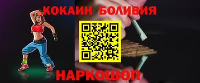 альфа пвп Среднеуральск