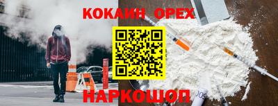 бутират Татарск