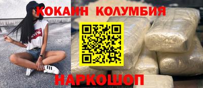 альфа пвп Среднеуральск