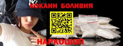 альфа пвп Среднеуральск