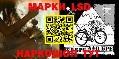 меф Тверь