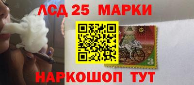 кокс Ставрополь