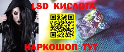 бутират Татарск