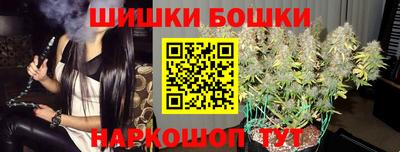альфа пвп Среднеуральск