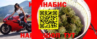 бутират Татарск