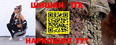 альфа пвп Среднеуральск