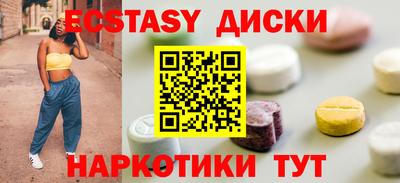 альфа пвп Среднеуральск