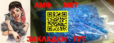 кокс Ставрополь