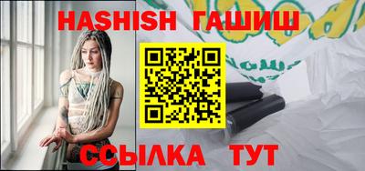 ECSTASY Тара