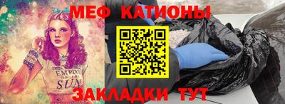 альфа пвп Среднеуральск