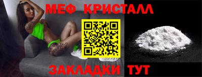 альфа пвп Среднеуральск