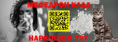 ECSTASY Тара